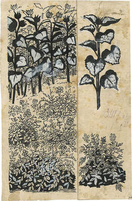 Дорфман Елизавета Григорьевна. Подсолнухи